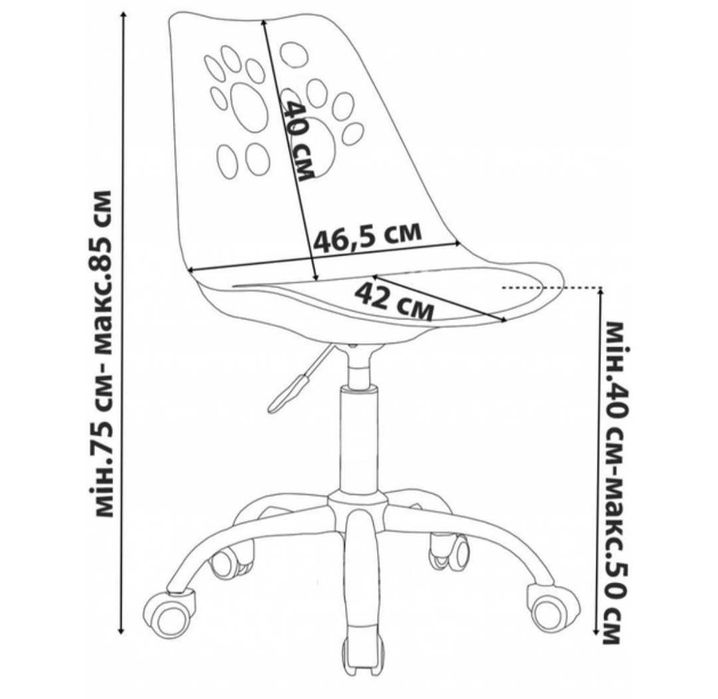Крісло офісне, комп'ютерне Bonro B-881 біле з чорним сидінням