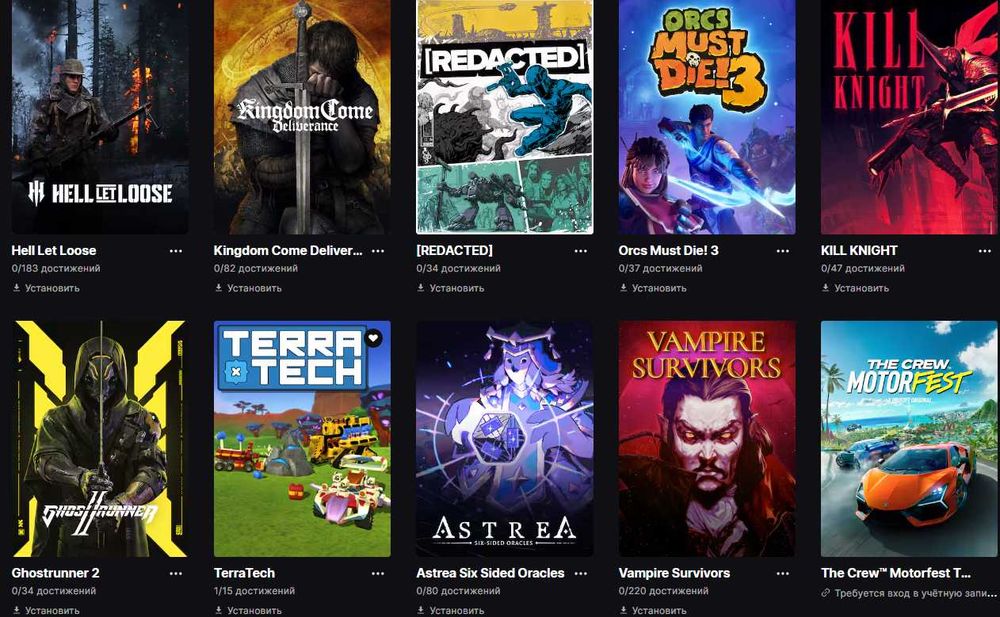 Продается аккаунт Epic Games с отличной игровой библиотекой!