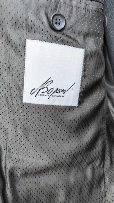 Костюм чоловічий Воронин мужской молодіжна лінійка