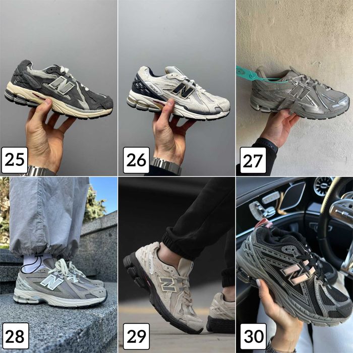Кроссовки New Balance 1906R 1906D 1906А 1906U Кросівки Нью Беланс