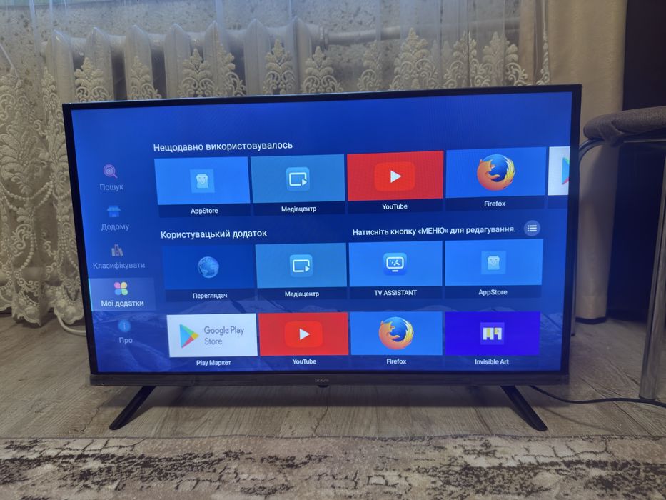 Телевізор Bravis 32 Smart tv