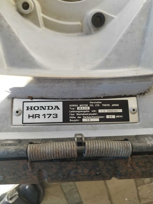 Корпус газонокосарки Honda