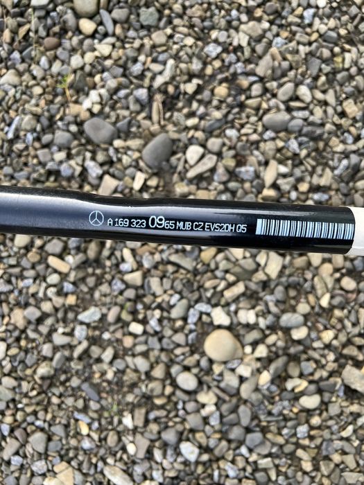 Стабілізатор