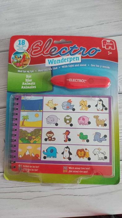 Музична книжка Jumbo electro