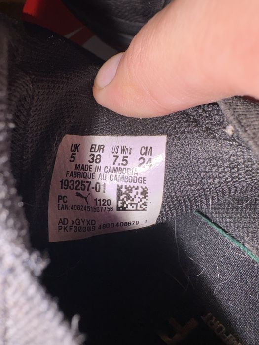 Puma Enzo 2 Metal