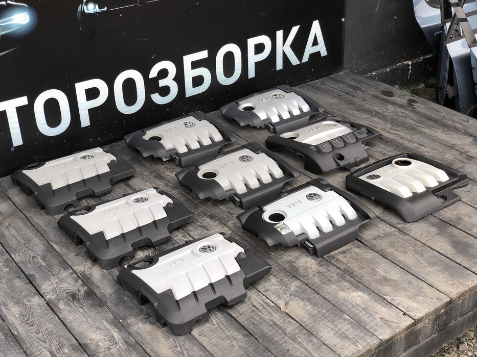 кришка мотора passat b6 skoda a5 touran декоративна кришка мотора