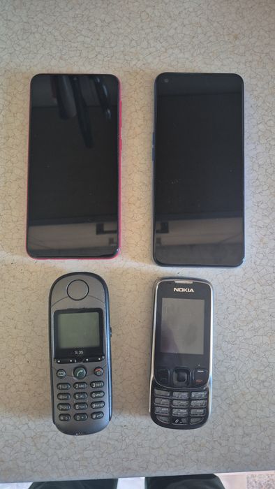 Продам телефон одним лотом