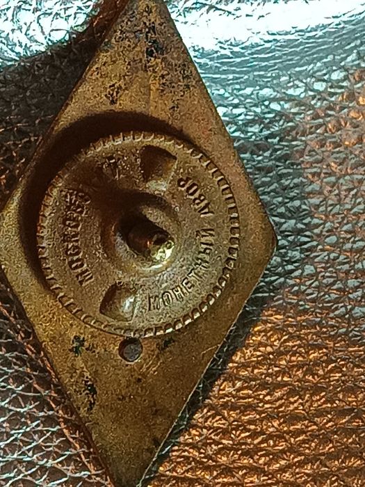 Редкий значок родом из СССР