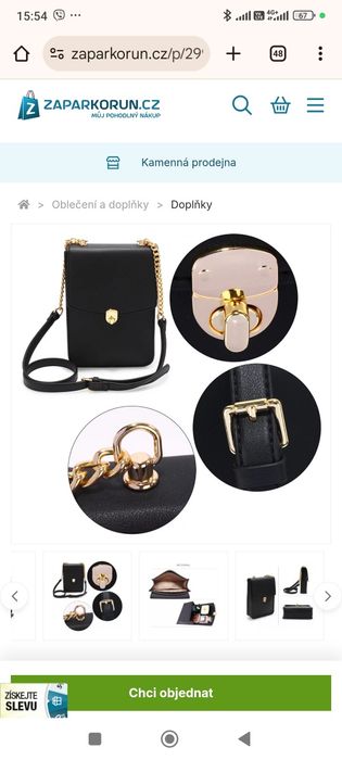 Сумка клатч кроссбоди crossbody