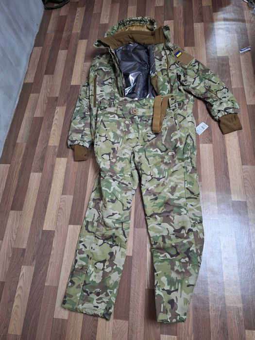 Військова форма.