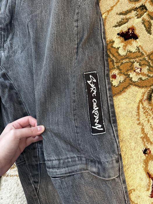 Sort company recycle штани