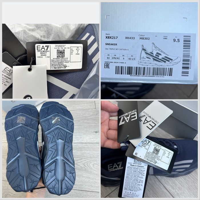чоловічі кросівки Emporio Armani 41 1/3, 43 1/3 Нові мужские еа7 оригінал арма