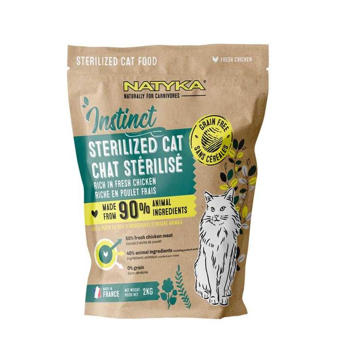 Сухий корм для котів Natyka Натика Cat Беззерновий