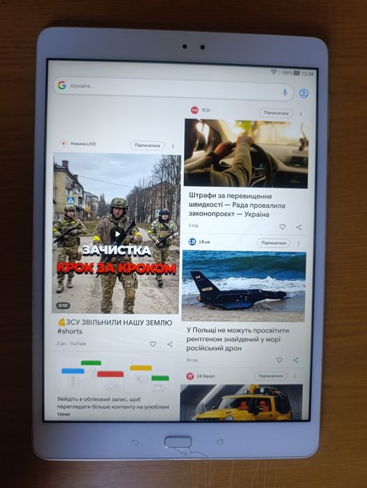 Планшет Asus ZenPad P027, 9",  4 gb/64 gb + слот micro SD, android 7. Справний, має ушкодження скла нижче кнопки Home.