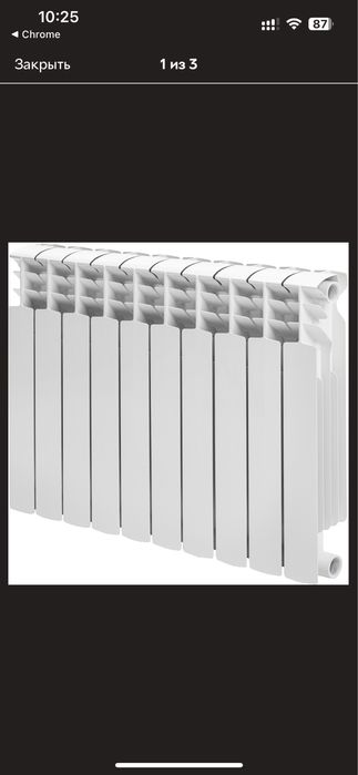 Батареї біометалеві