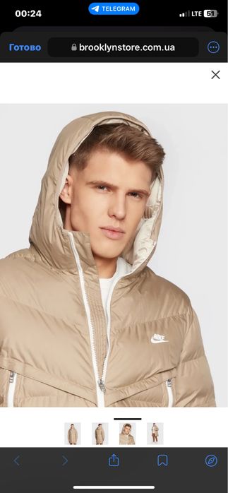 Нова чоловіча парка Nike з колекції Sportswear.