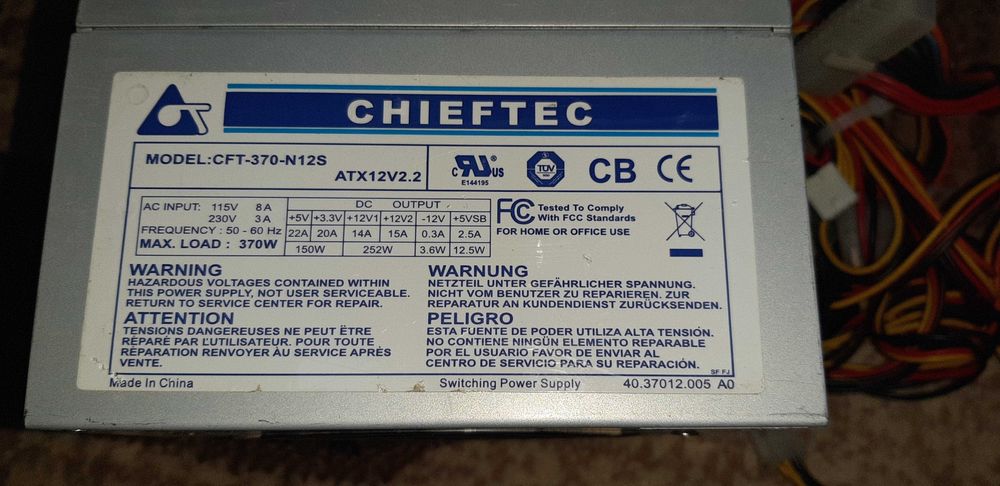 Блок живлення 370W Chieftec CFT-370-N12S (20+4pin, 1х120мм)
