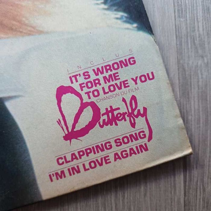 Pia Zadora LP Adorable France Curb