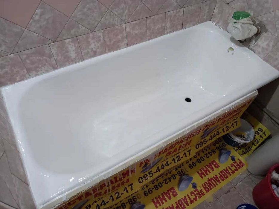 Реставрация ванн Киев и область