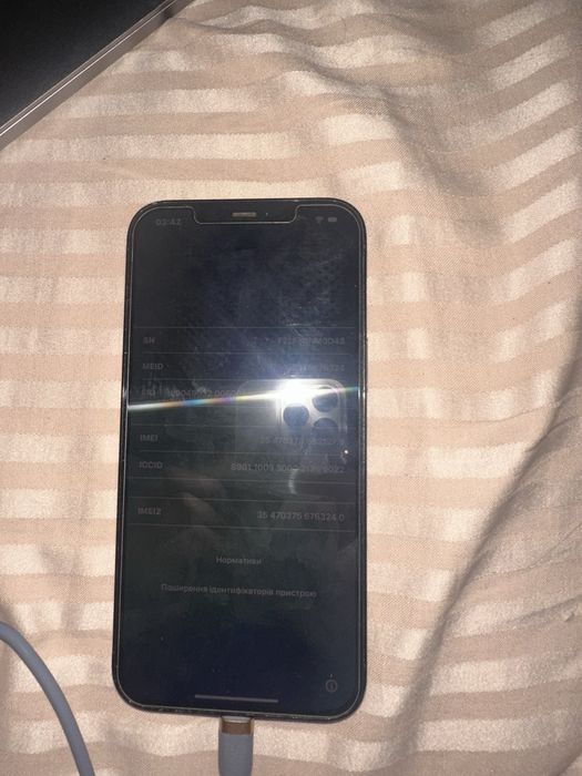 iPhone 12 Pro Max 256 GB