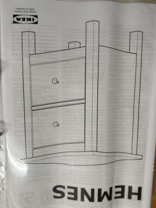 Mesa de cabeceira Hemnes Ikea Nova