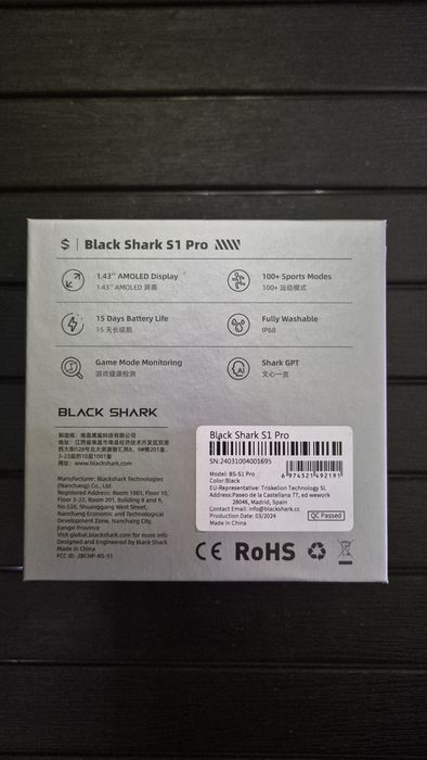 SmartWatch Black Shark S1 Pro