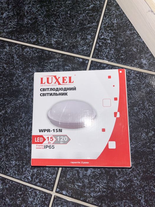 LUXEL LED-Светильник круг 15w 4000K IP65