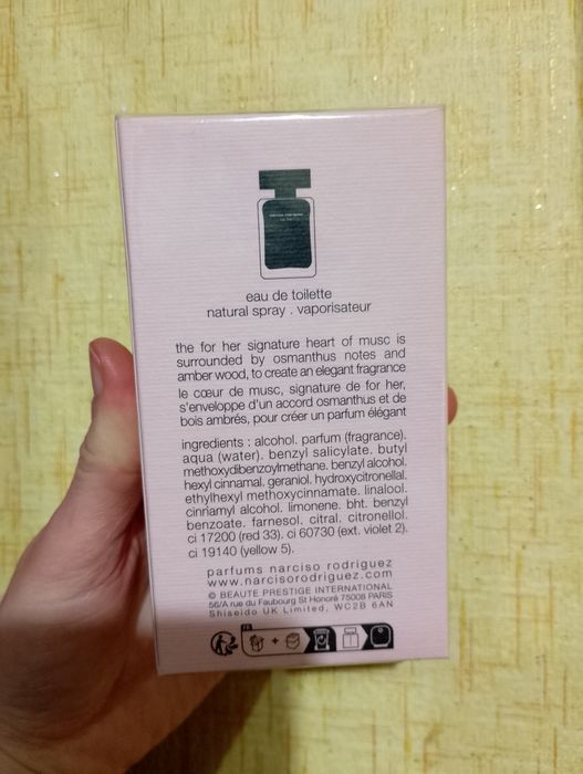 Туалетна вода Narciso rodriguez for her 50 мл