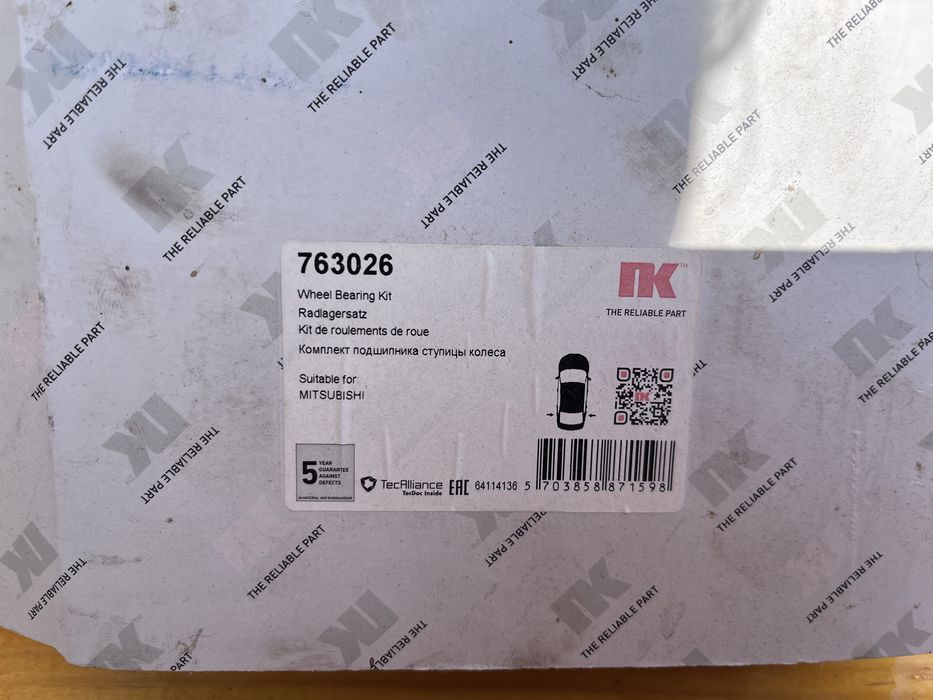 Продам ступицю на авто