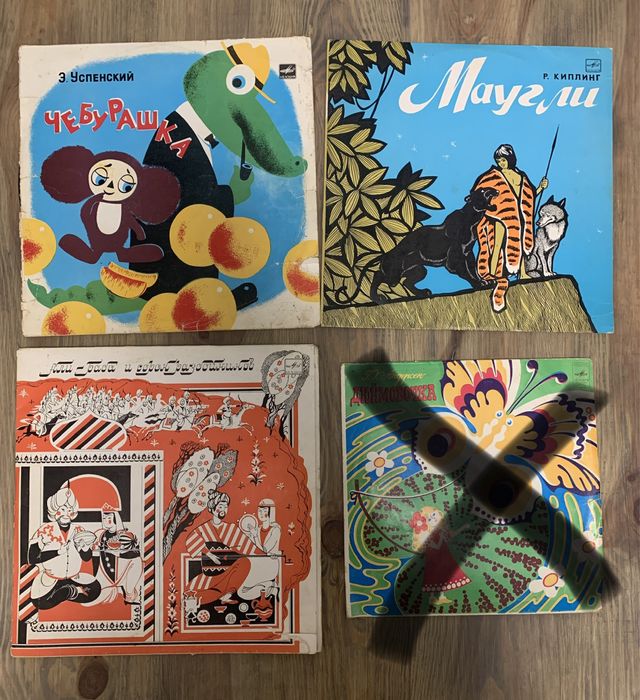 Пластинки Сказки Чебурашка, Золушка, Маугли, Леопольд