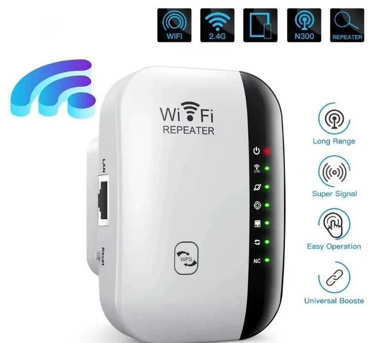 Repeater 4-6 антенн/репитер/репітер/ретранслятор WIFI