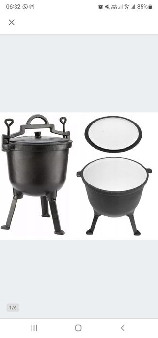 Kociołek Żeliwny Emaliowany 8l