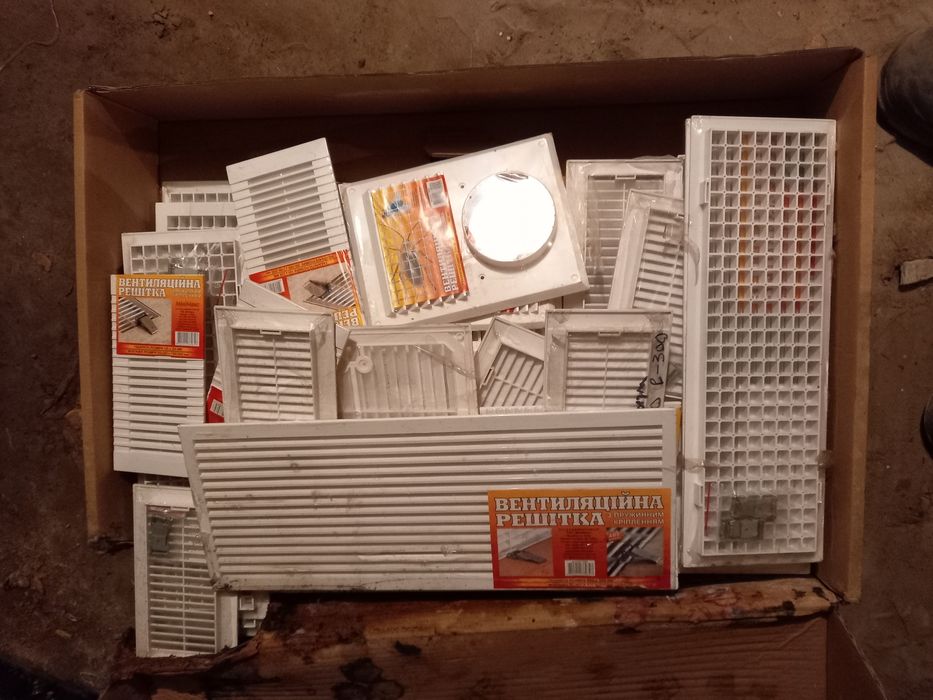 Інструмент для систем кондиціювання