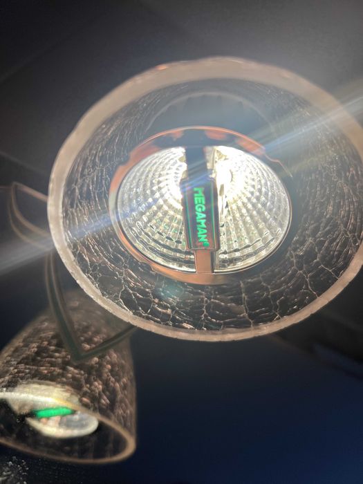 Nowe żarówki MEGAMAN led reflector