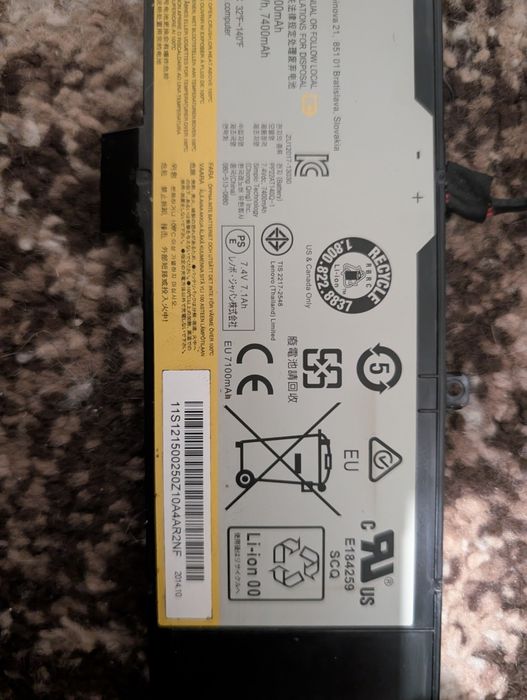 Оригінальна батарея Lenovo Y50-70, Y70-70 (L13M4P02) | Тримає 1.5 години