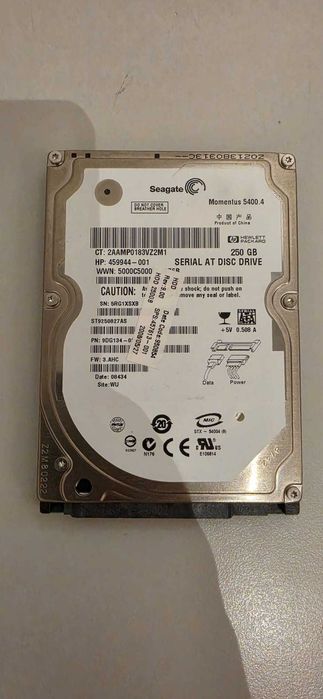Disco Rígido Seagate 250GB 2.5" SATA | ST9250827AS