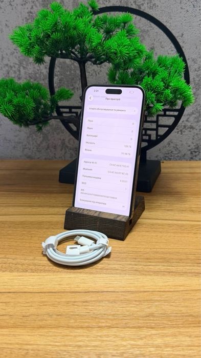 iPhone 14 pro max/128 gb є ОБМІН