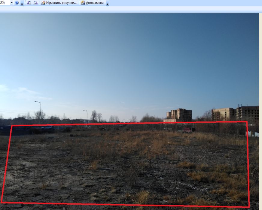 Участок 40 сот. Троещина. Под застройку. Суперфасад на ул.Милославская