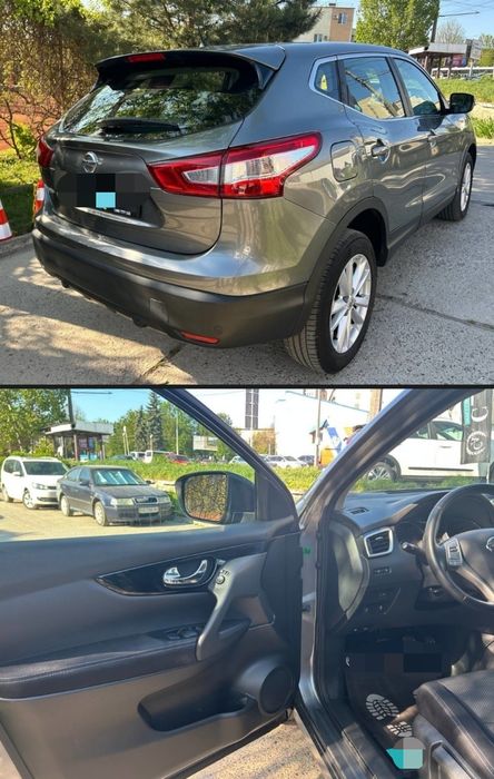Nissan qashqai 2017 рік