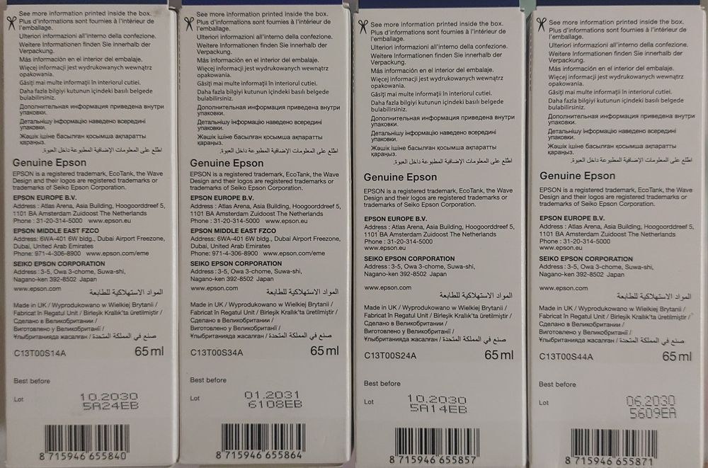 Чорнила EPSON 103. Оригінал.