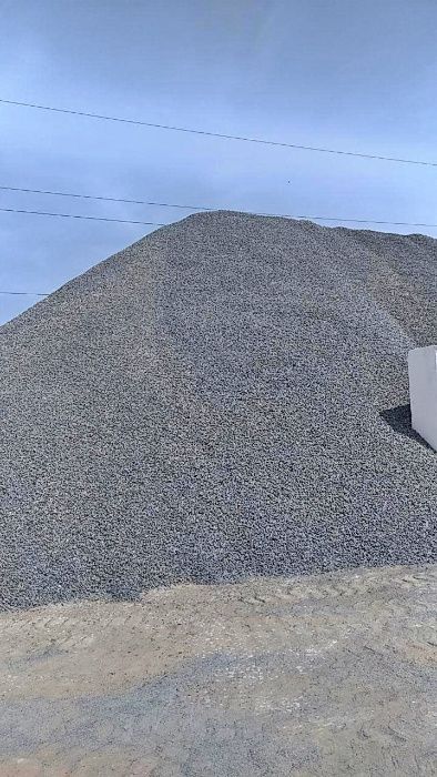 Щебень!Песок!Отсев!
