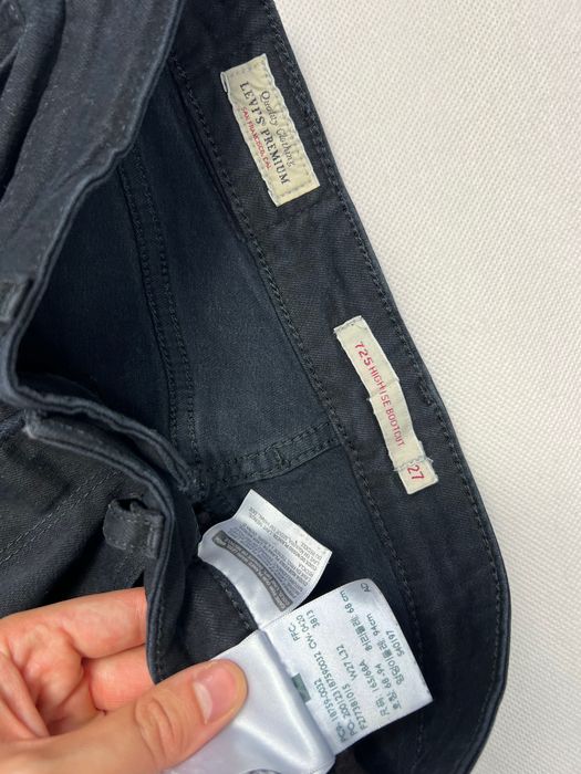 Spodnie Levi’s 725 Premium Jeans Black Tab Damskie