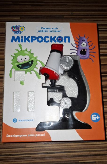 Продам іграшки.Телескоп,зубастік,морожениця,конструктор,мікроскоп