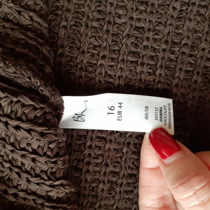 Кофта, кардиган нарядная