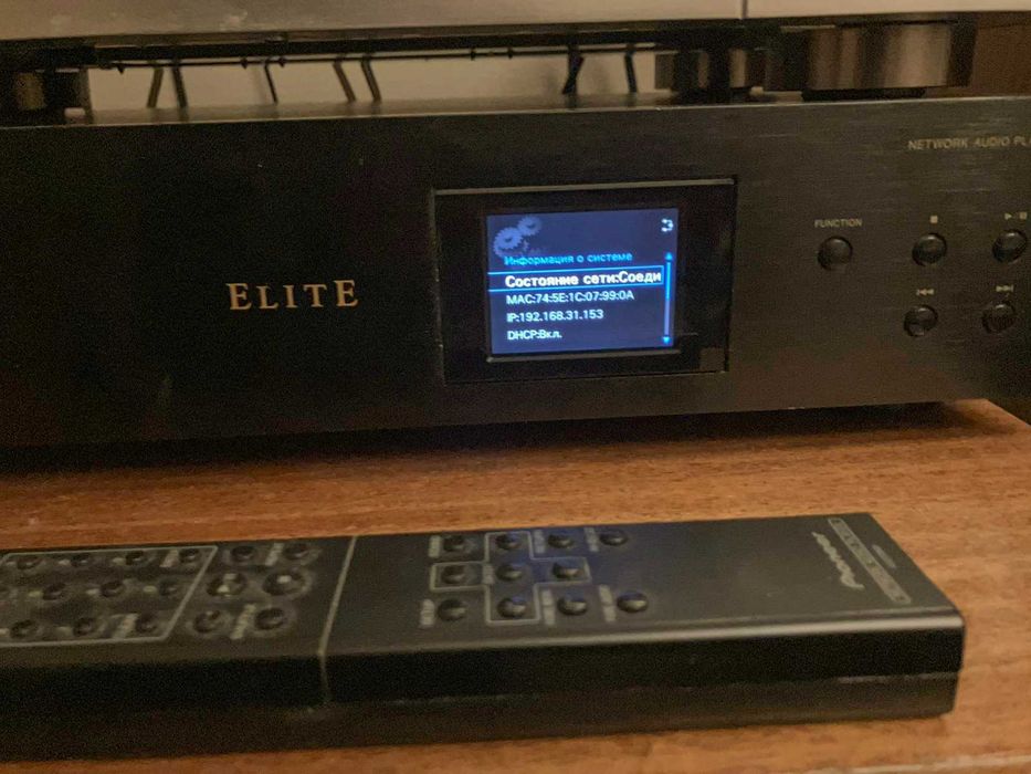 Мережевий аудіоплеєр, стриммер PIONEER N-30 Elite, ЦАП (AKM AK4480)