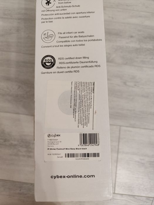 Cybex platinum  footmuff mini