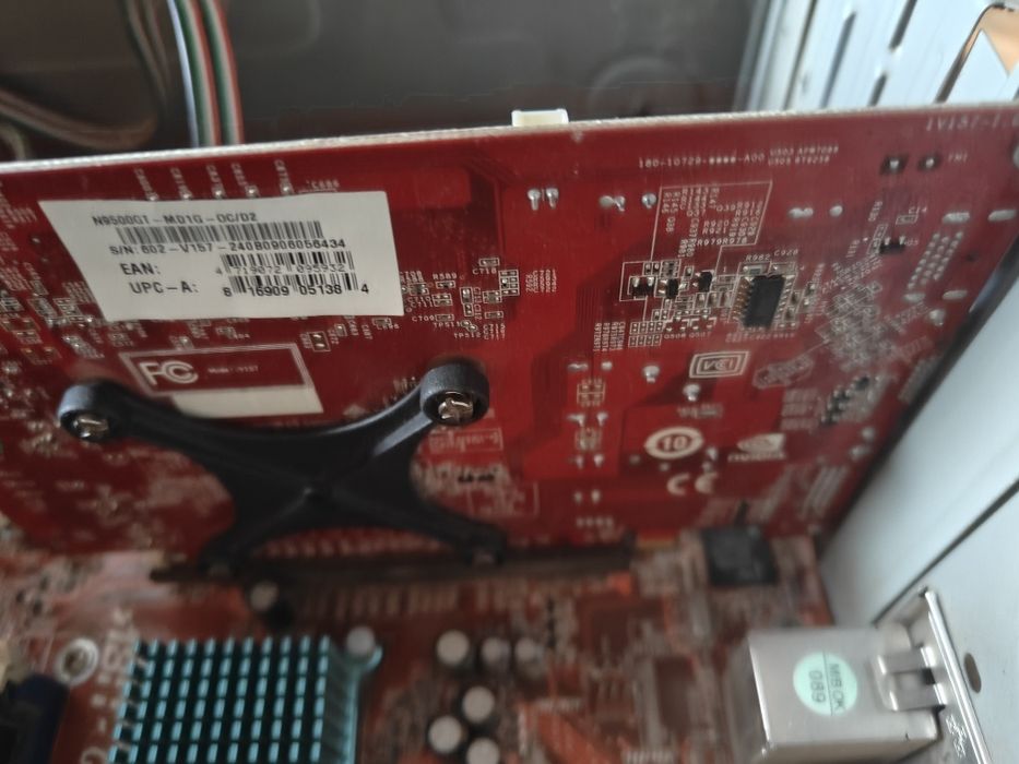 Відеокарта на чипі NVIDIA GeForce 9500 GT.