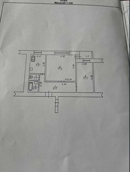 ID: 19991 ДУЖЕ КРУТА ціна на 2к квартиру з гарним ремонтом в спальному районі Хмельницького