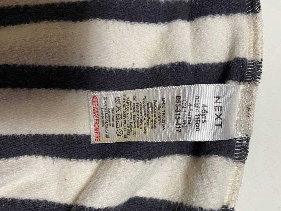 Подовжене худі для дівчинки Next 110 розмір