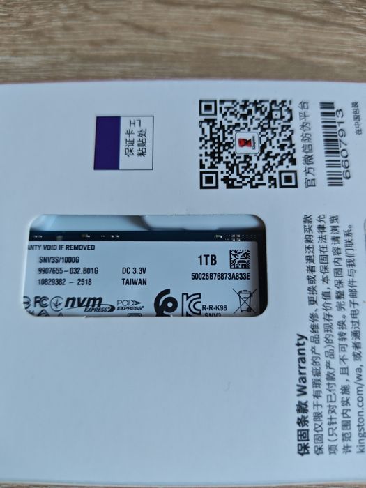 Dysk SSD NVMe Kingston Nv3 1TB Nowy!